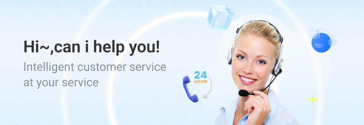 Self Service Banner